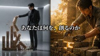 信念なき知性の末路【『The Technological Republic』5/6】